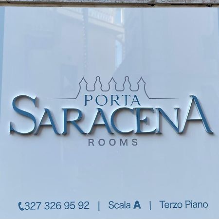 Porta Saracena Rooms Агрополи Экстерьер фото